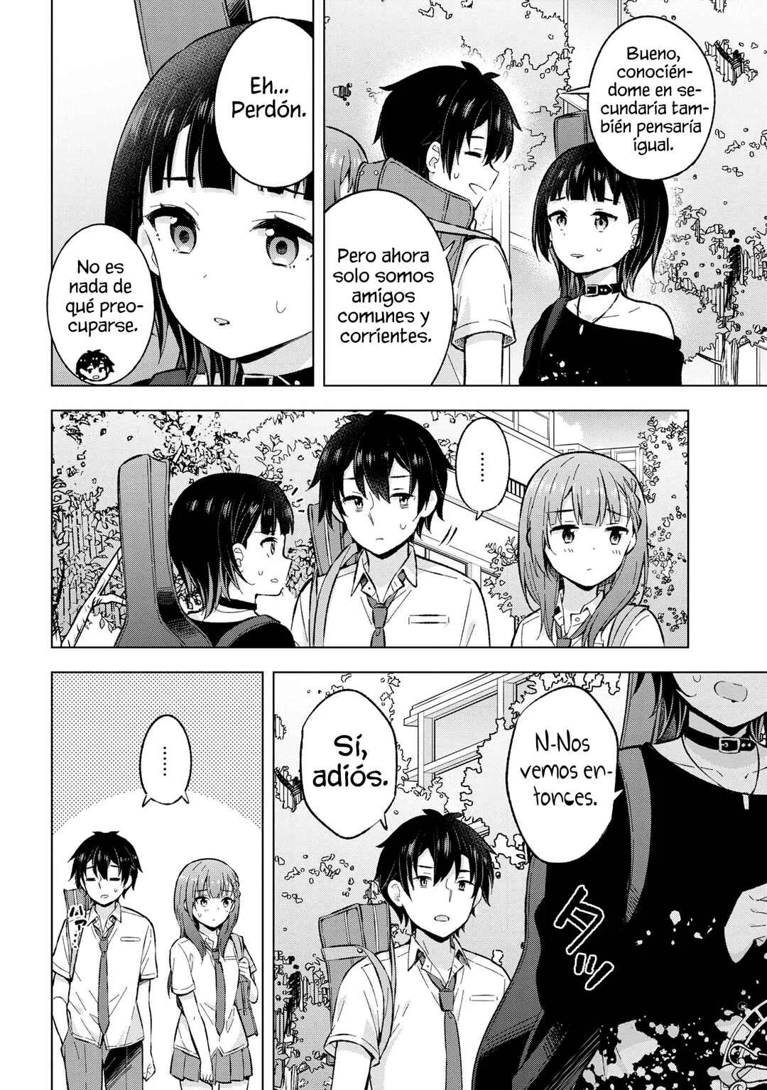 Yumemiru Danshi wa Genjitsushugisha Capítulo 28.3 - Page 1