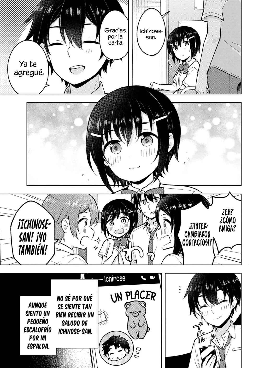 Yumemiru Danshi wa Genjitsushugisha Capítulo 29.3 - Page 3