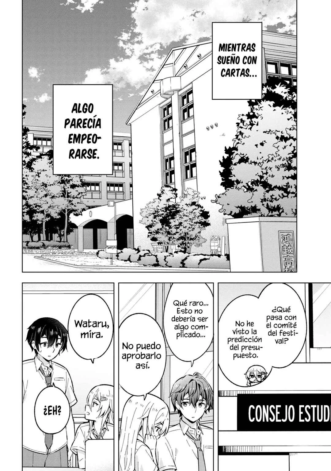 Yumemiru Danshi wa Genjitsushugisha Capítulo 29.3 - Page 4