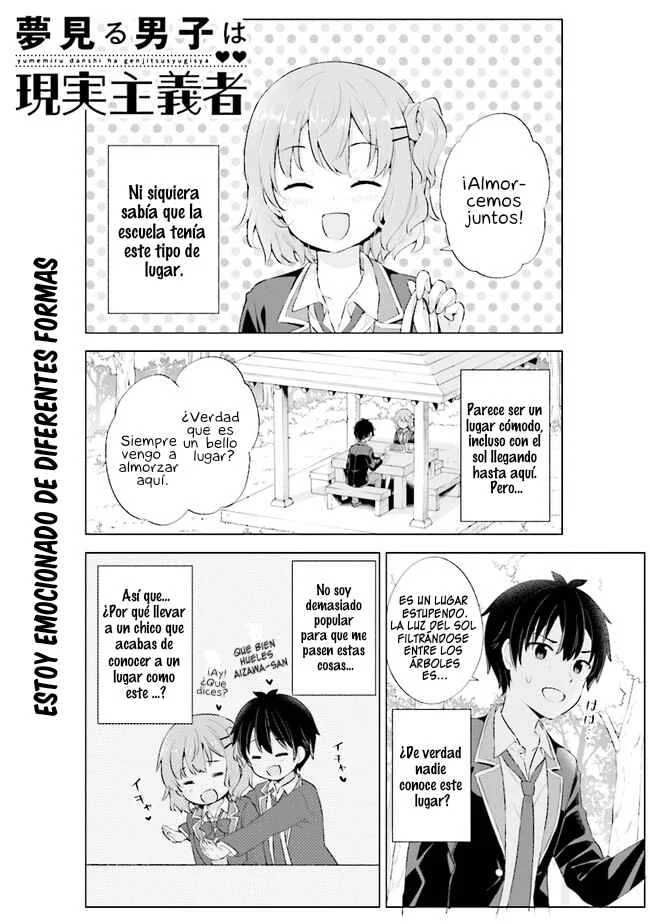 Yumemiru Danshi wa Genjitsushugisha Capítulo 3.1 - Page 1