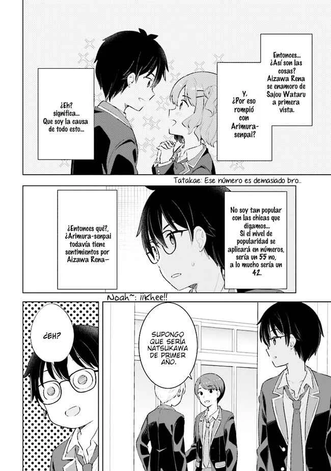 Yumemiru Danshi wa Genjitsushugisha Capítulo 3.2 - Page 7