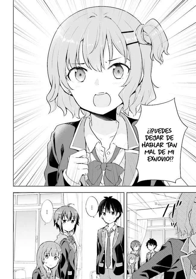 Yumemiru Danshi wa Genjitsushugisha Capítulo 3.2 - Page 17