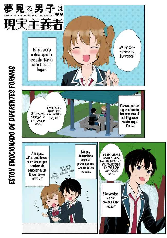 Yumemiru Danshi wa Genjitsushugisha Capítulo 3.5: a color - Page 1
