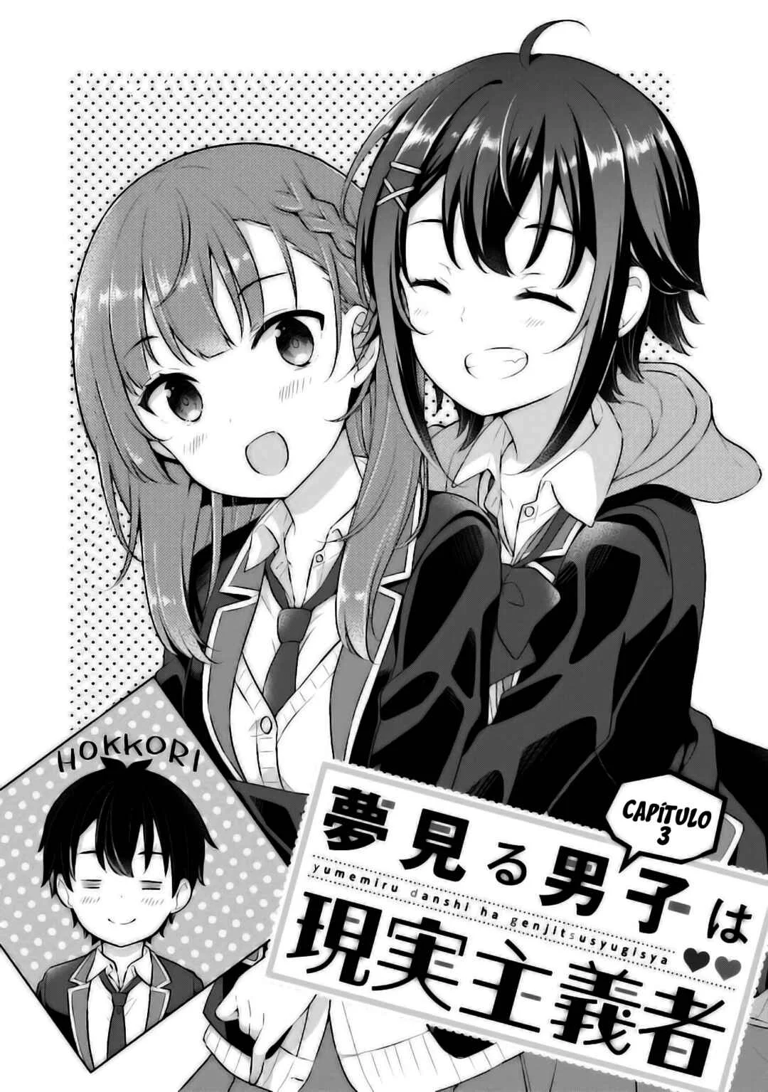 Yumemiru Danshi wa Genjitsushugisha Capítulo 3 - Page 2