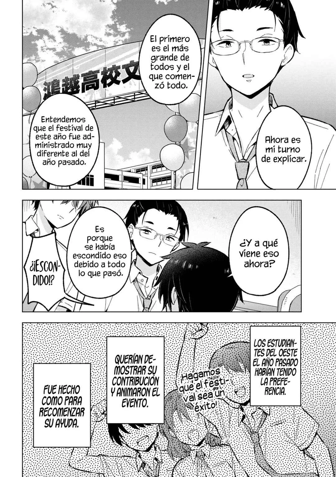 Yumemiru Danshi wa Genjitsushugisha Capítulo 30.2 - Page 7