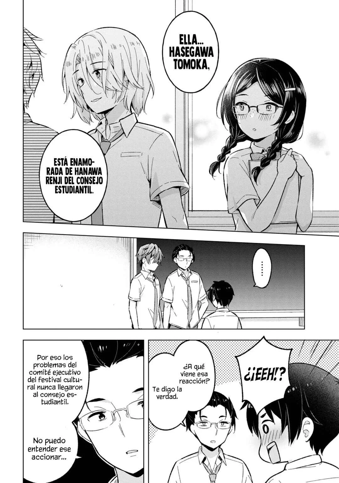 Yumemiru Danshi wa Genjitsushugisha Capítulo 30.2 - Page 11
