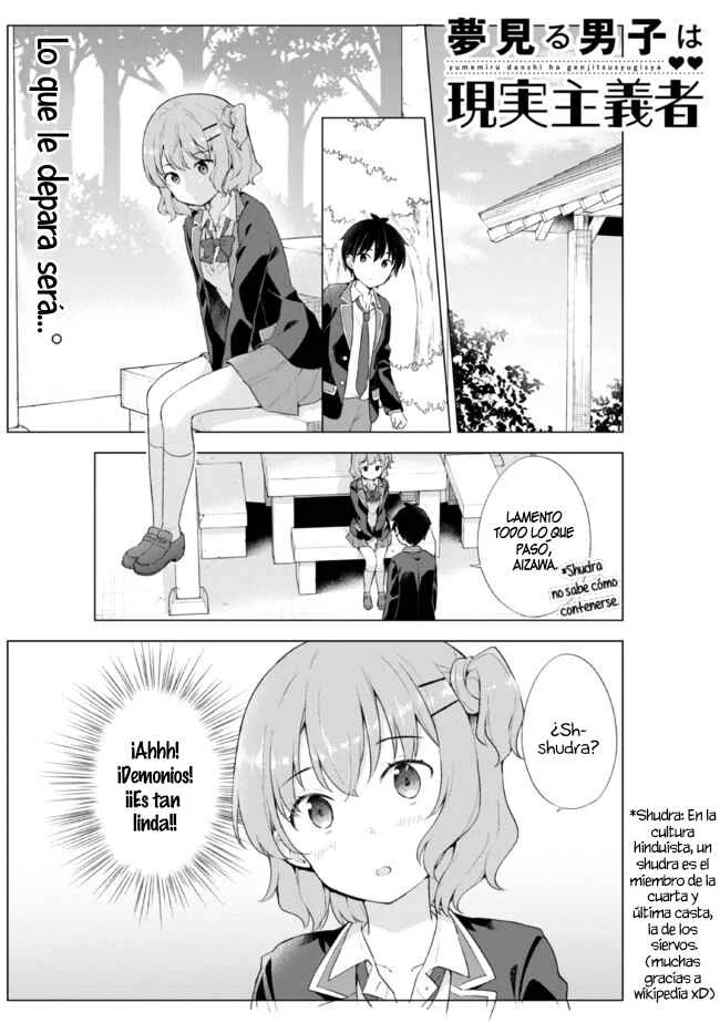 Yumemiru Danshi wa Genjitsushugisha Capítulo 4.1 - Page 1