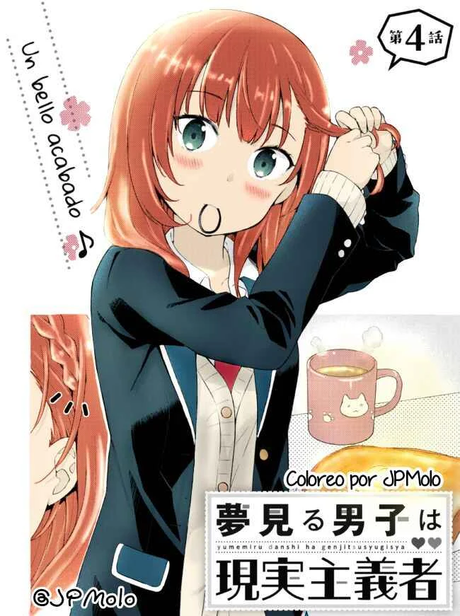 Yumemiru Danshi wa Genjitsushugisha Capítulo 4.1 - Page 3