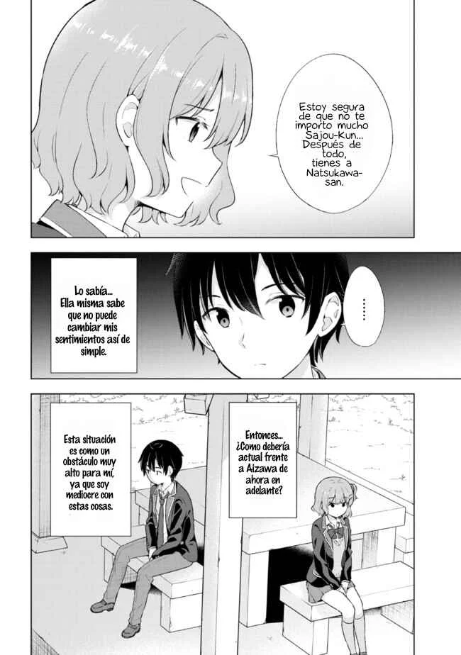Yumemiru Danshi wa Genjitsushugisha Capítulo 4.1 - Page 11