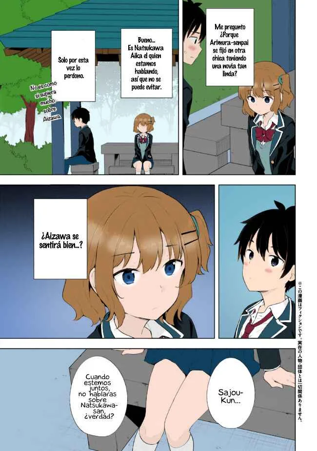 Yumemiru Danshi wa Genjitsushugisha Capítulo 4.5: a color - Page 1