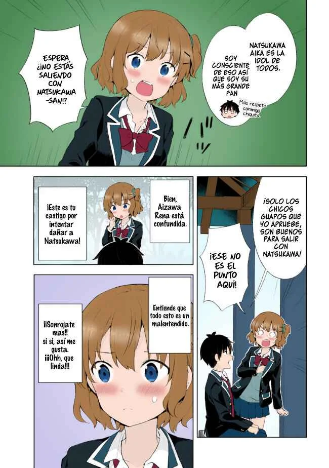 Yumemiru Danshi wa Genjitsushugisha Capítulo 4.5: a color - Page 17