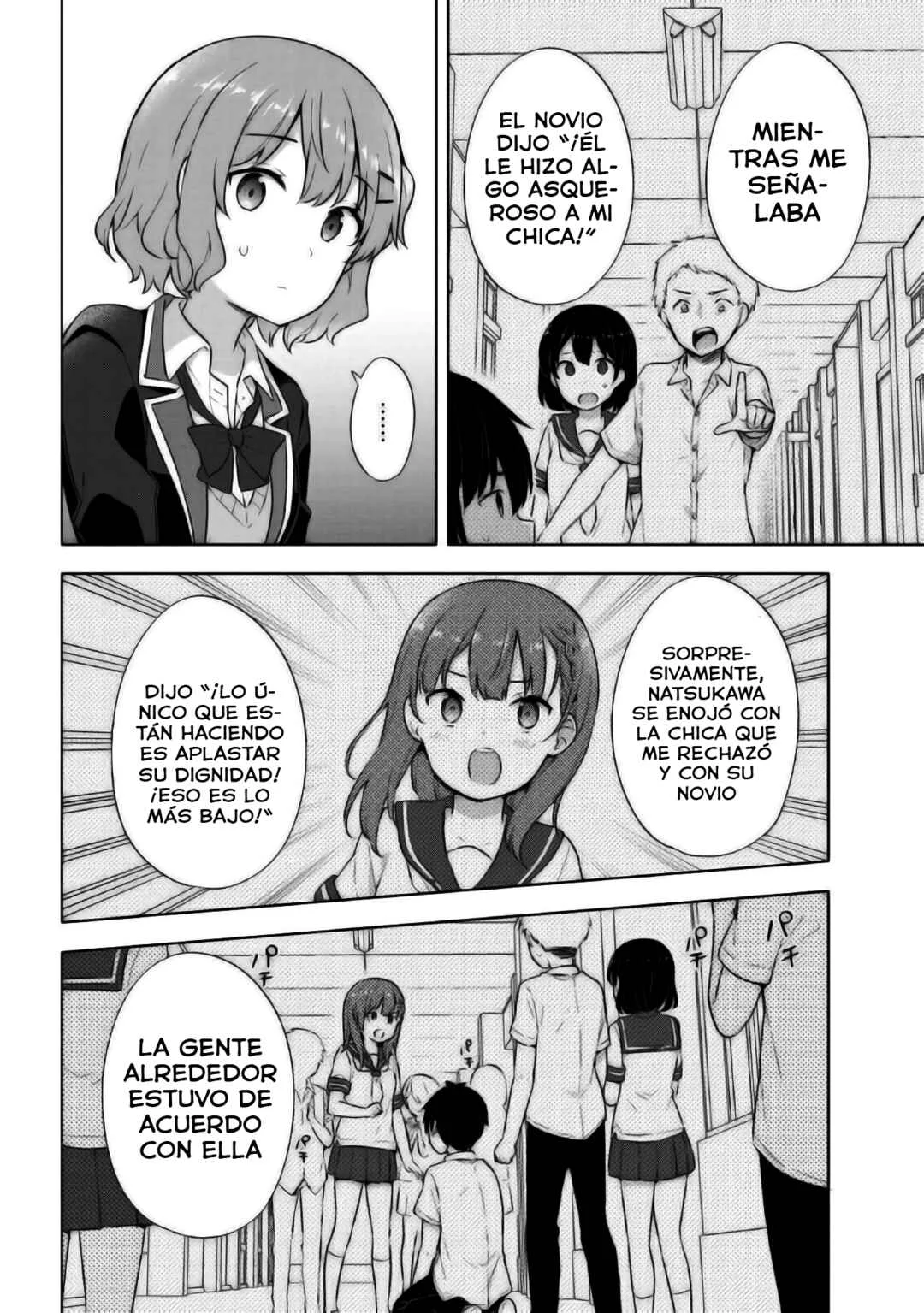 Yumemiru Danshi wa Genjitsushugisha Capítulo 4 - Page 15