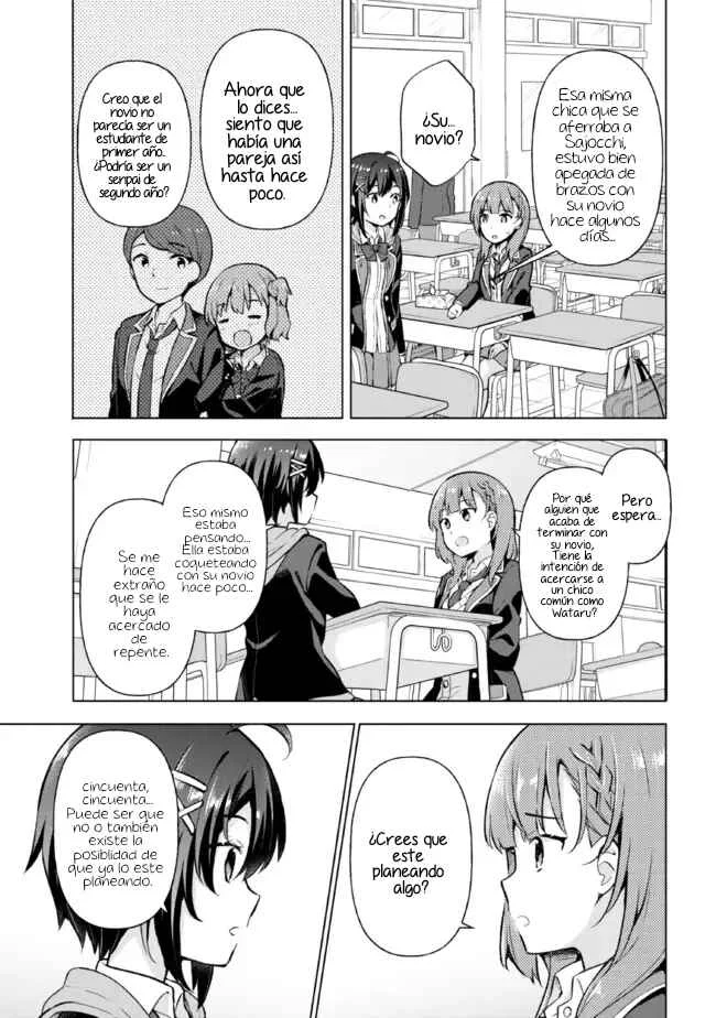 Yumemiru Danshi wa Genjitsushugisha Capítulo 5.1 - Page 7