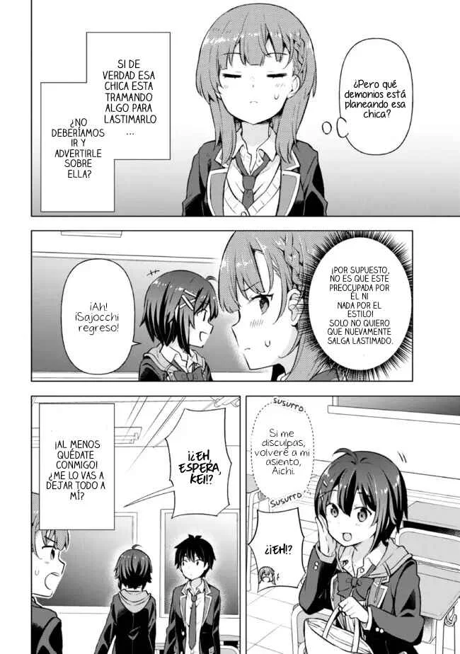 Yumemiru Danshi wa Genjitsushugisha Capítulo 5.1 - Page 8