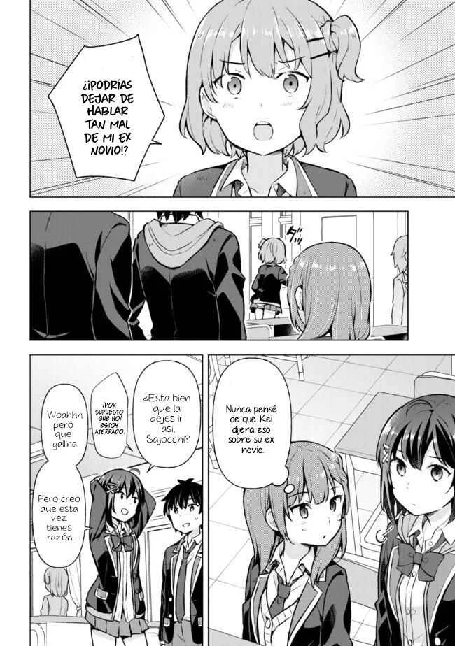 Yumemiru Danshi wa Genjitsushugisha Capítulo 5.2 - Page 33