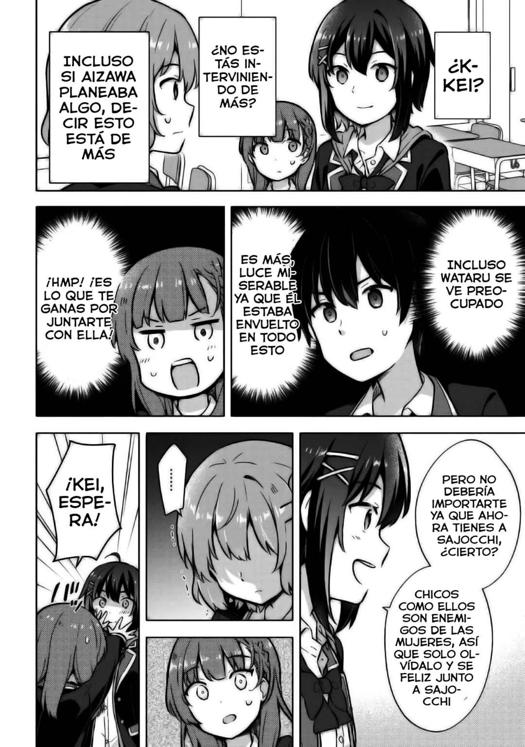 Yumemiru Danshi wa Genjitsushugisha Capítulo 5 - Page 26