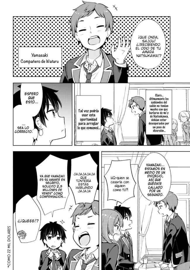 Yumemiru Danshi wa Genjitsushugisha Capítulo 6.2 - Page 1