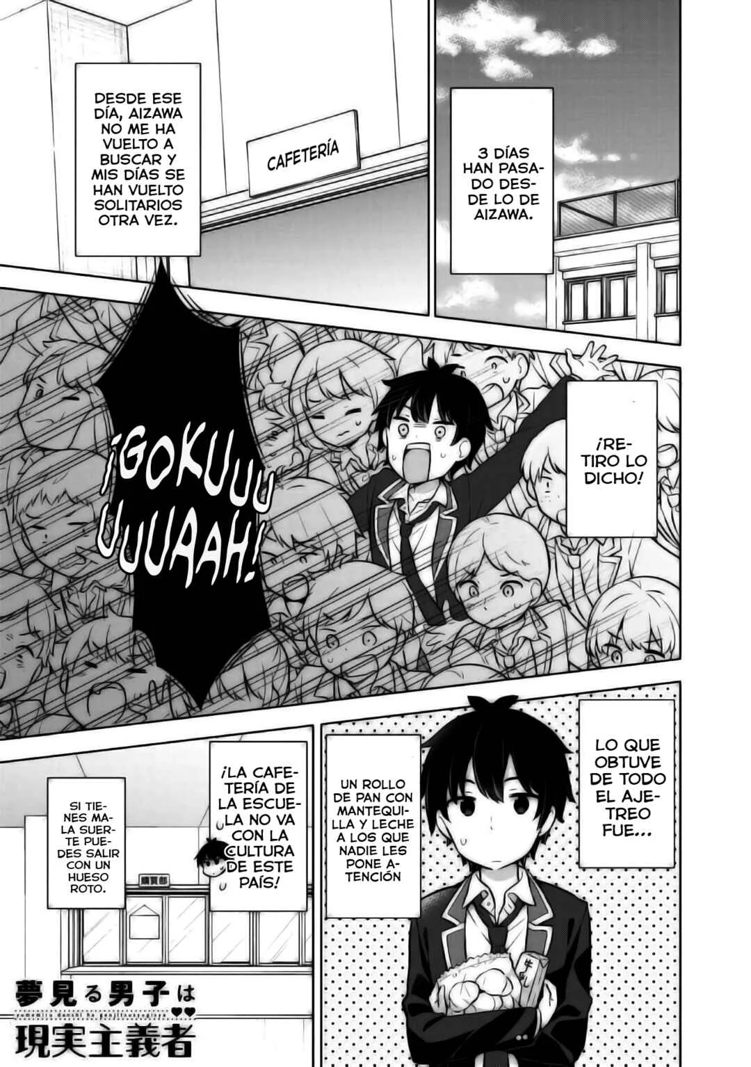 Yumemiru Danshi wa Genjitsushugisha Capítulo 6 - Page 1