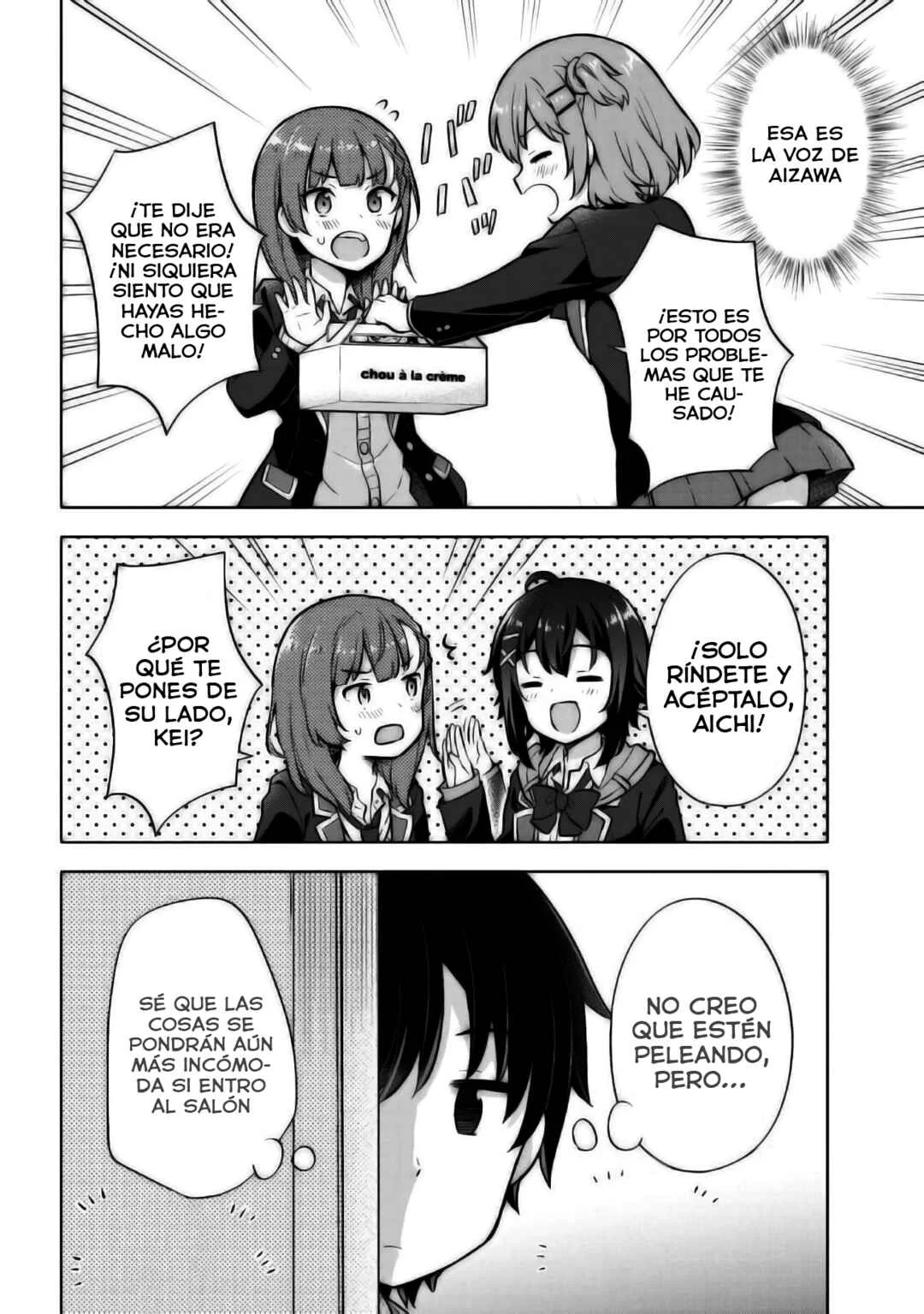 Yumemiru Danshi wa Genjitsushugisha Capítulo 6 - Page 3