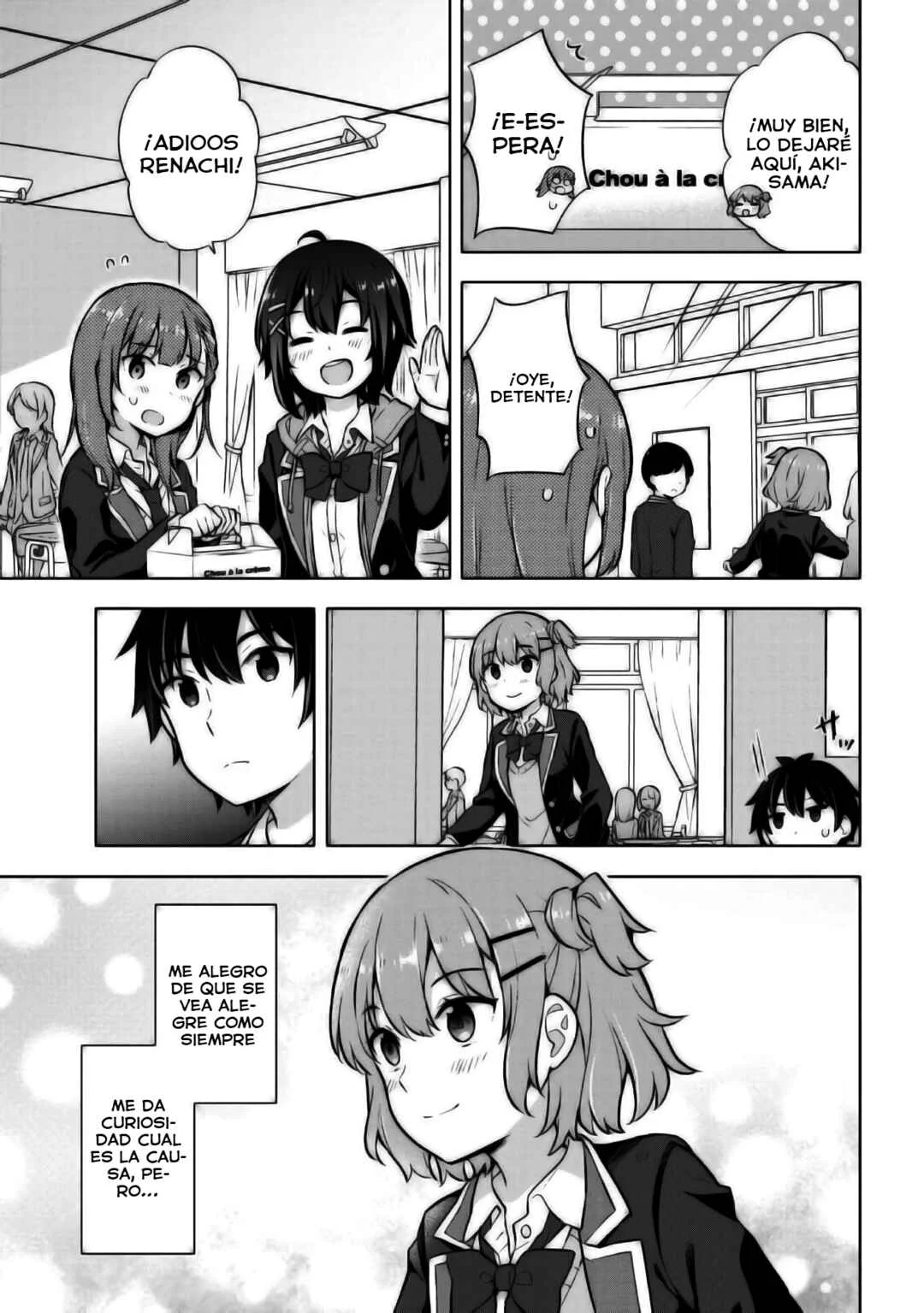 Yumemiru Danshi wa Genjitsushugisha Capítulo 6 - Page 4