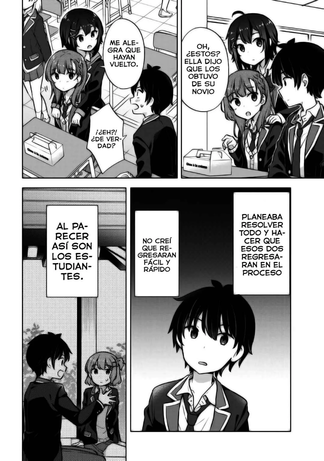 Yumemiru Danshi wa Genjitsushugisha Capítulo 6 - Page 7