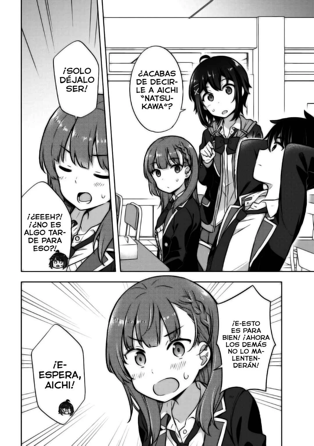 Yumemiru Danshi wa Genjitsushugisha Capítulo 6 - Page 15