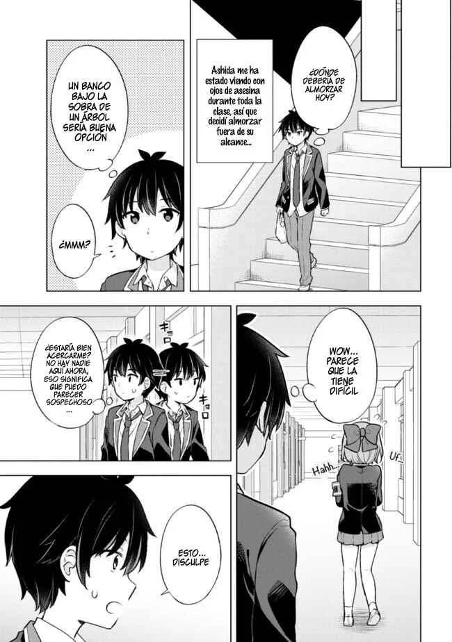 Yumemiru Danshi wa Genjitsushugisha Capítulo 7.1 - Page 2