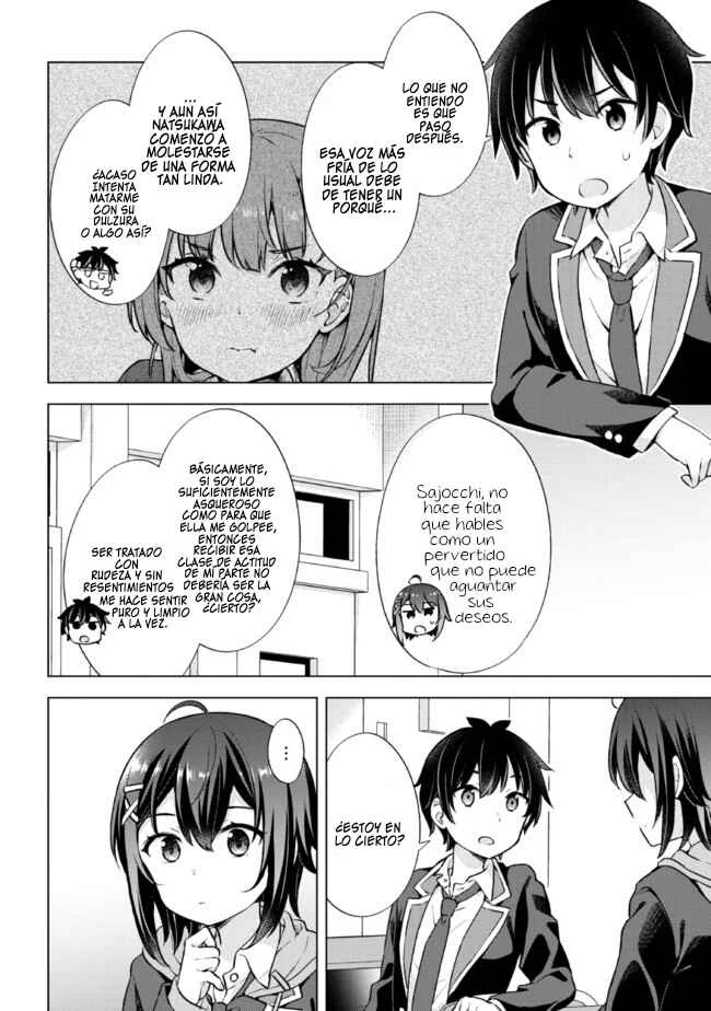 Yumemiru Danshi wa Genjitsushugisha Capítulo 7.2 - Page 4