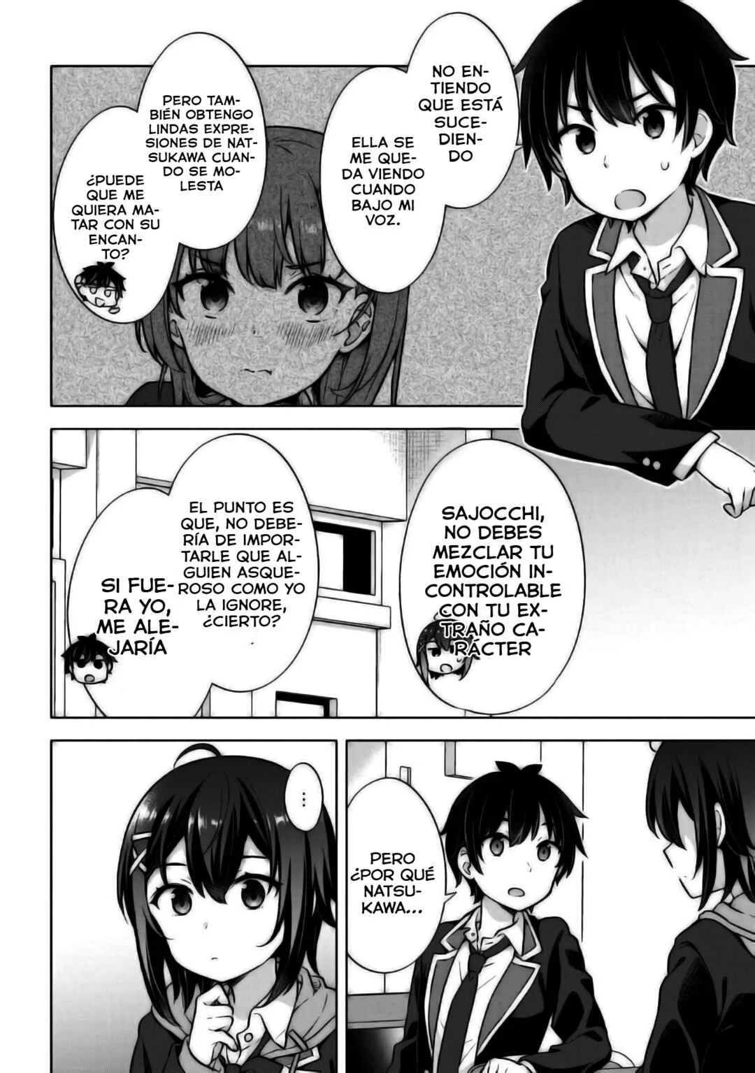 Yumemiru Danshi wa Genjitsushugisha Capítulo 7 - Page 17