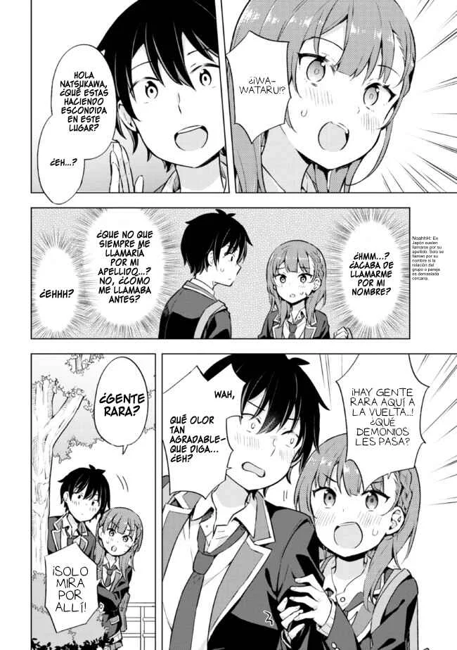 Yumemiru Danshi wa Genjitsushugisha Capítulo 8.2 - Page 14