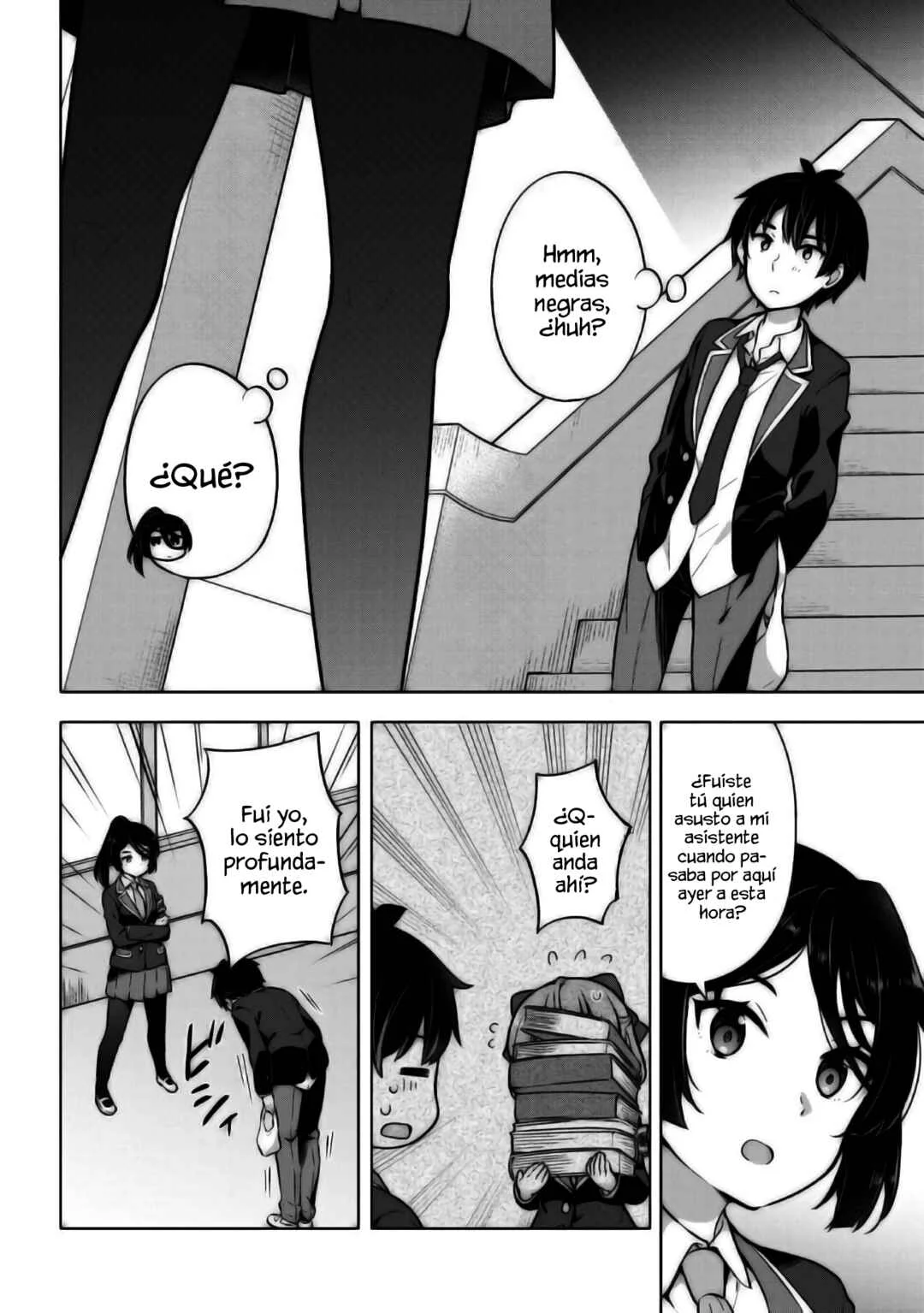 Yumemiru Danshi wa Genjitsushugisha Capítulo 8 - Page 2