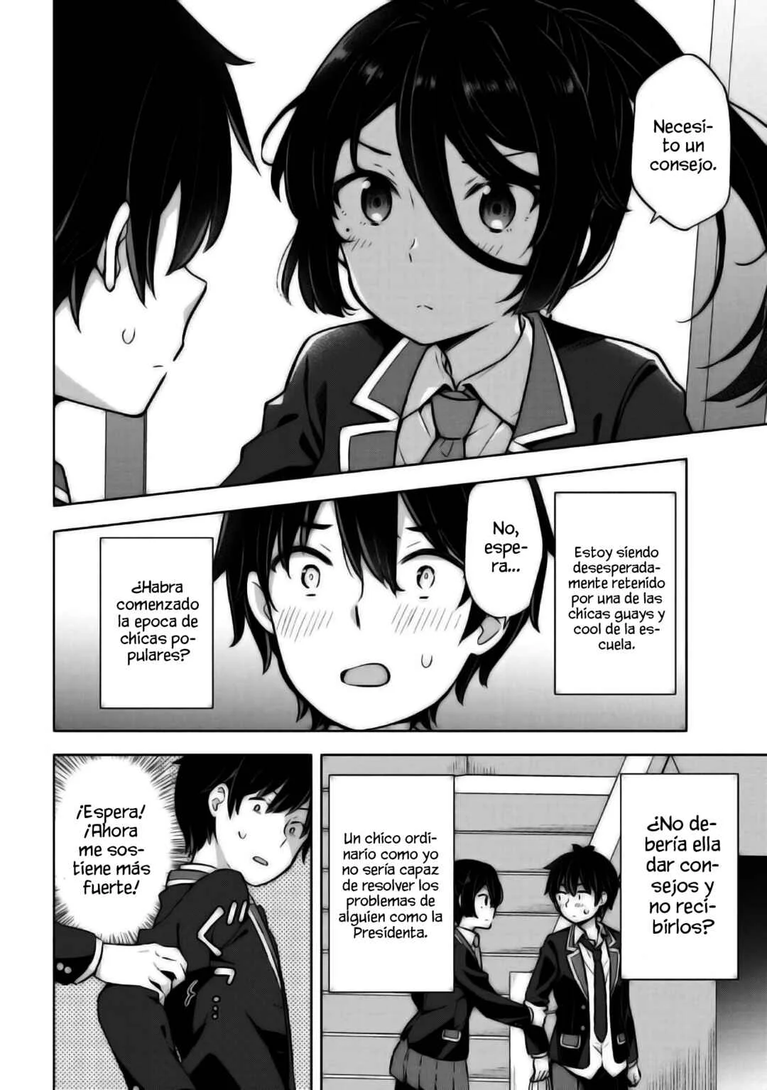 Yumemiru Danshi wa Genjitsushugisha Capítulo 8 - Page 8