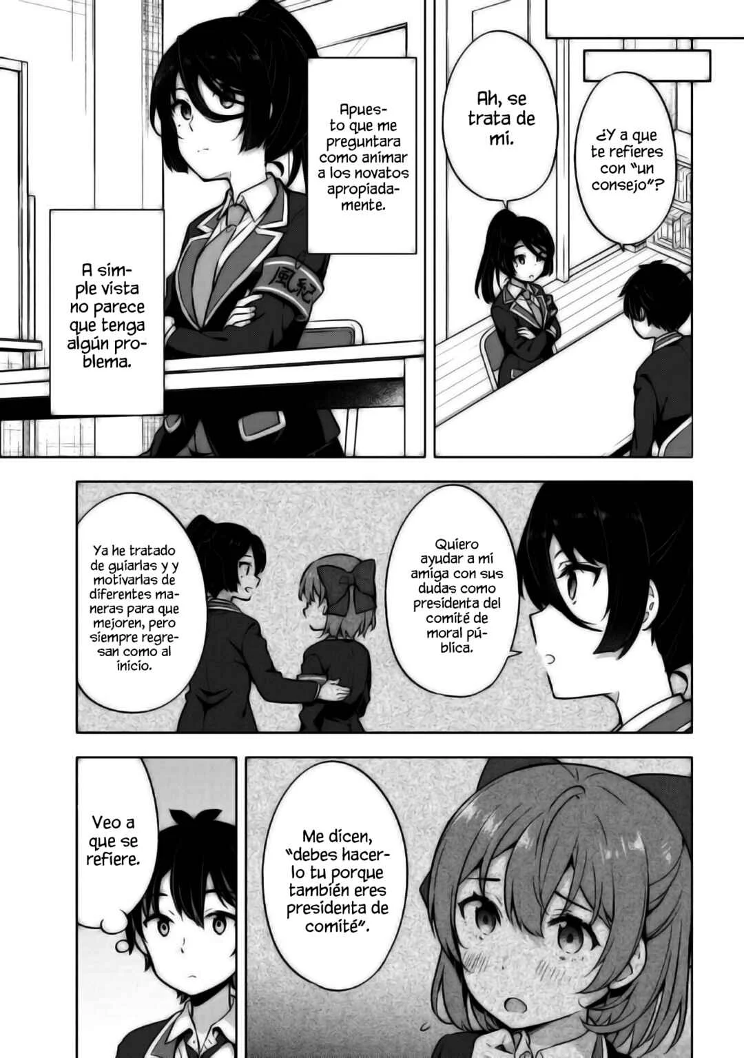 Yumemiru Danshi wa Genjitsushugisha Capítulo 8 - Page 13
