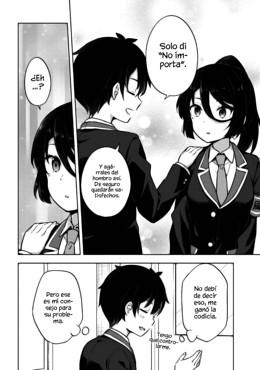 Yumemiru Danshi wa Genjitsushugisha Capítulo 8 - Page 18