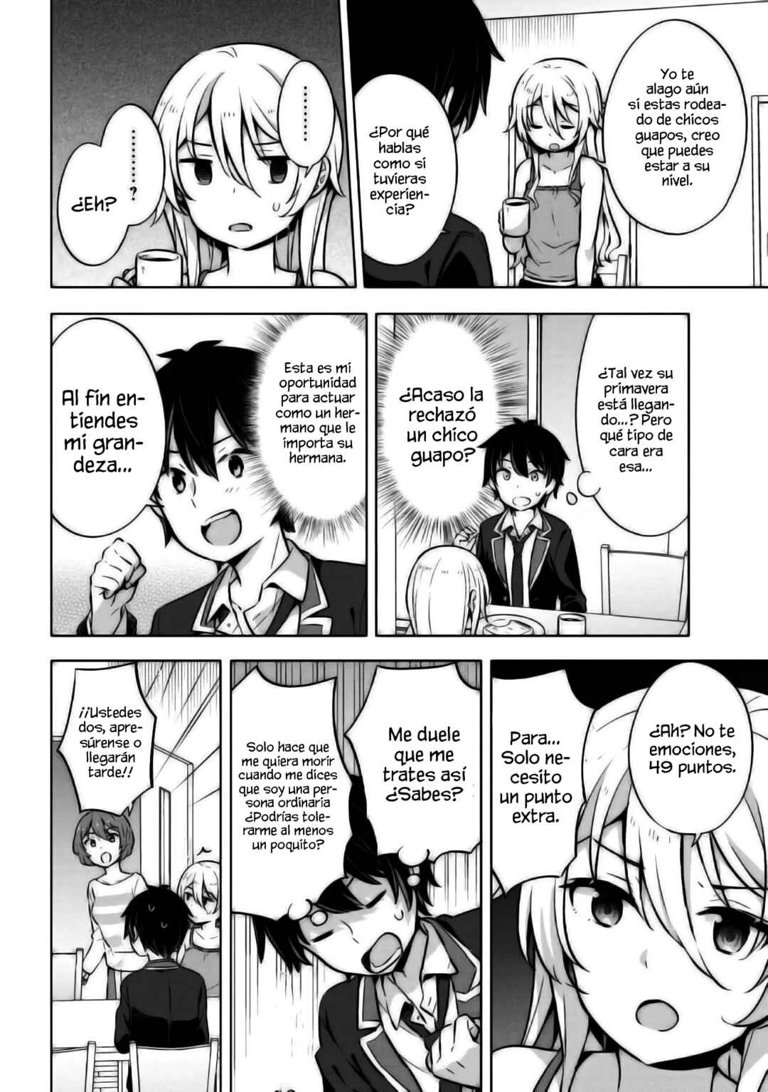 Yumemiru Danshi wa Genjitsushugisha Capítulo 8 - Page 26