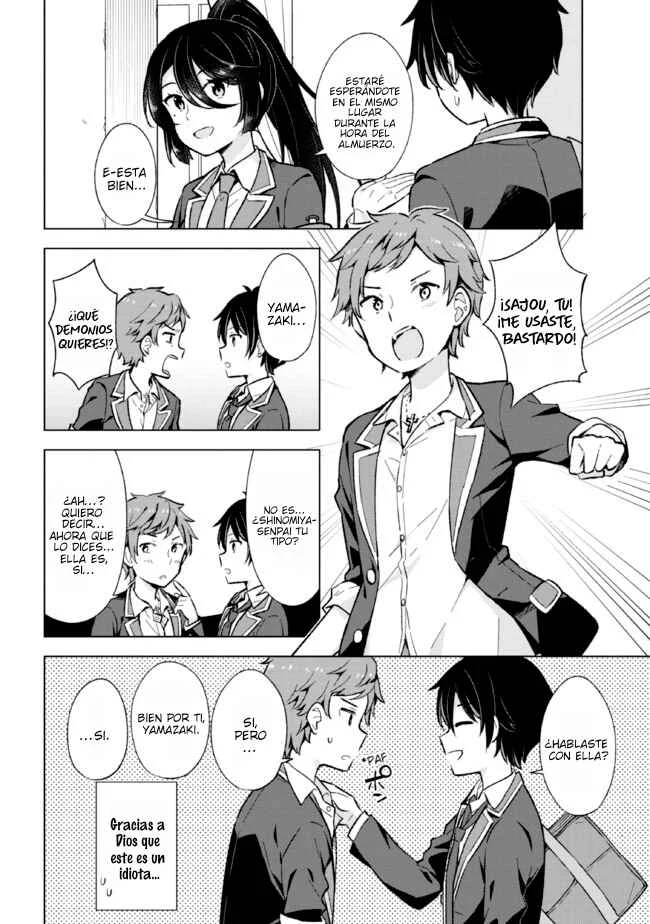 Yumemiru Danshi wa Genjitsushugisha Capítulo 9.2 - Page 3