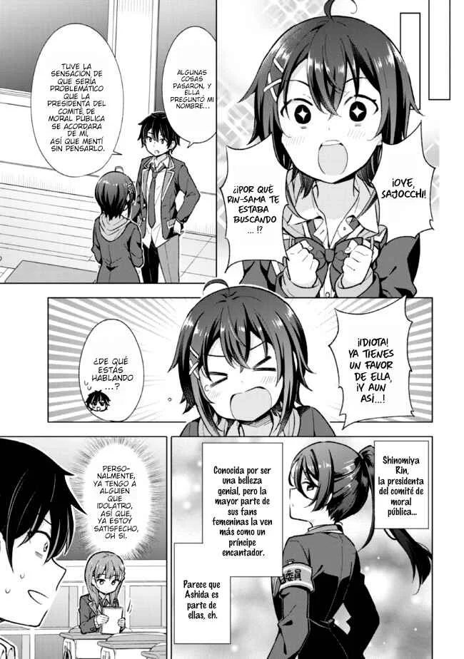 Yumemiru Danshi wa Genjitsushugisha Capítulo 9.2 - Page 4