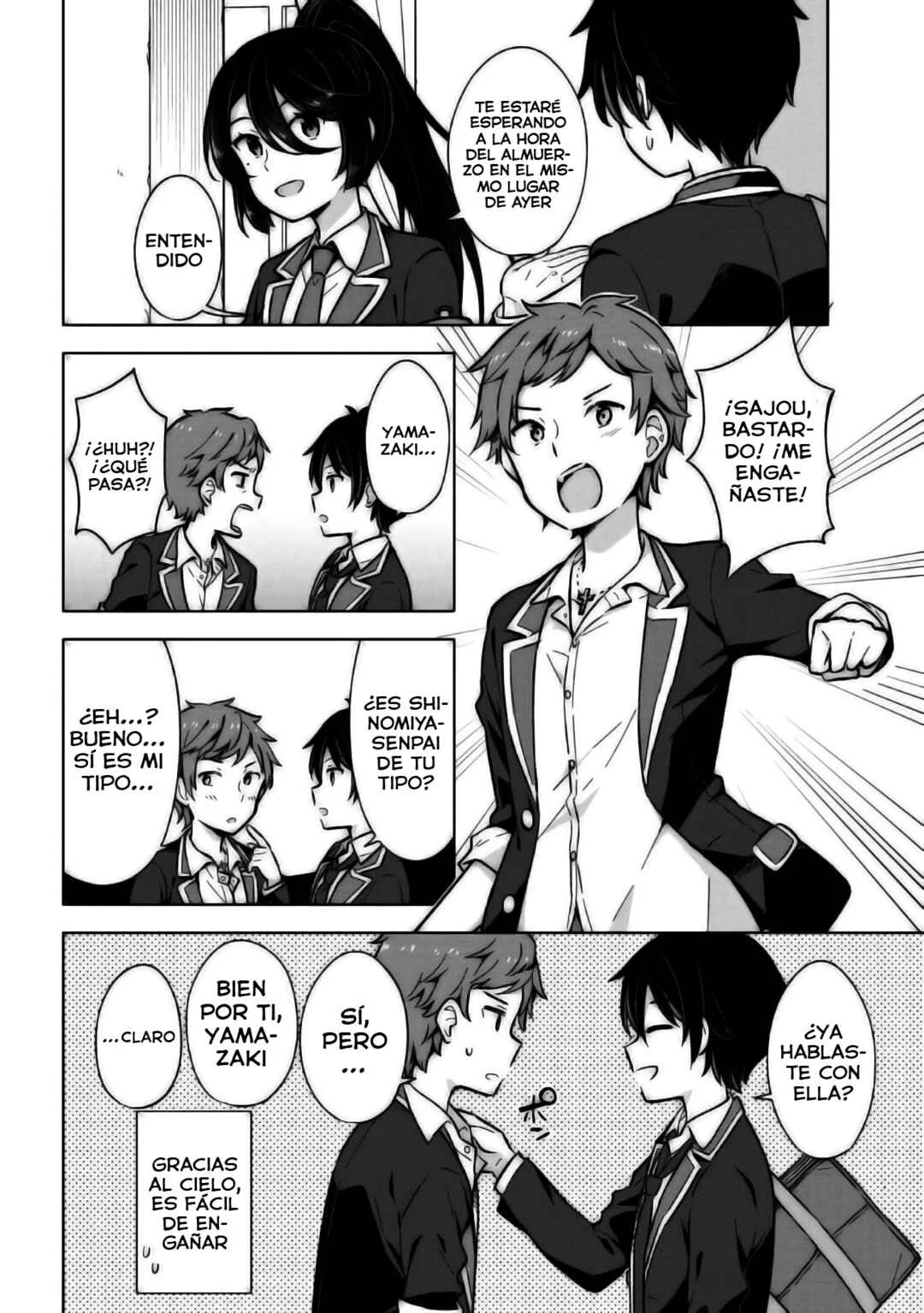 Yumemiru Danshi wa Genjitsushugisha Capítulo 9 - Page 17
