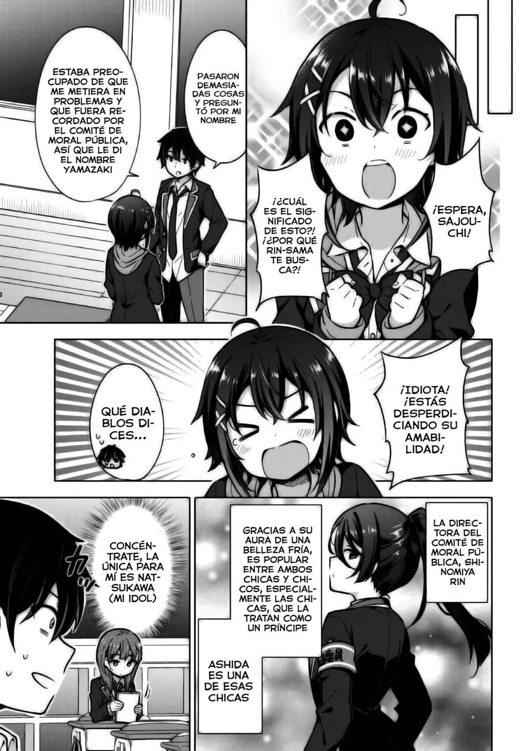 Yumemiru Danshi wa Genjitsushugisha Capítulo 9 - Page 18