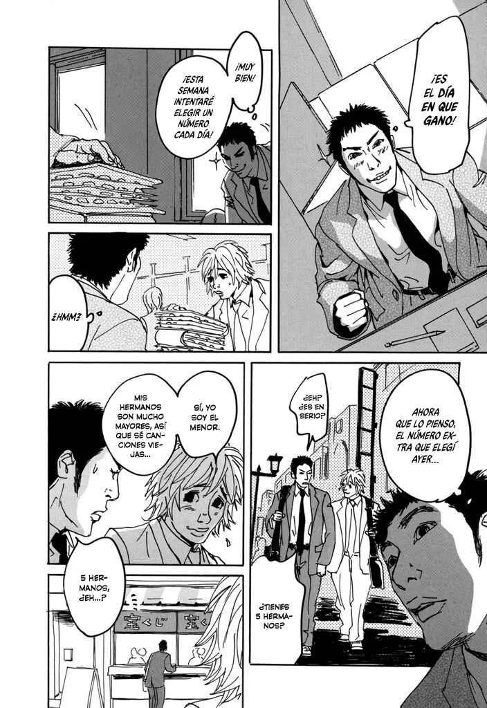 Yurei Mado Capítulo 1: 47C6 (47 Choose 6) - Page 10