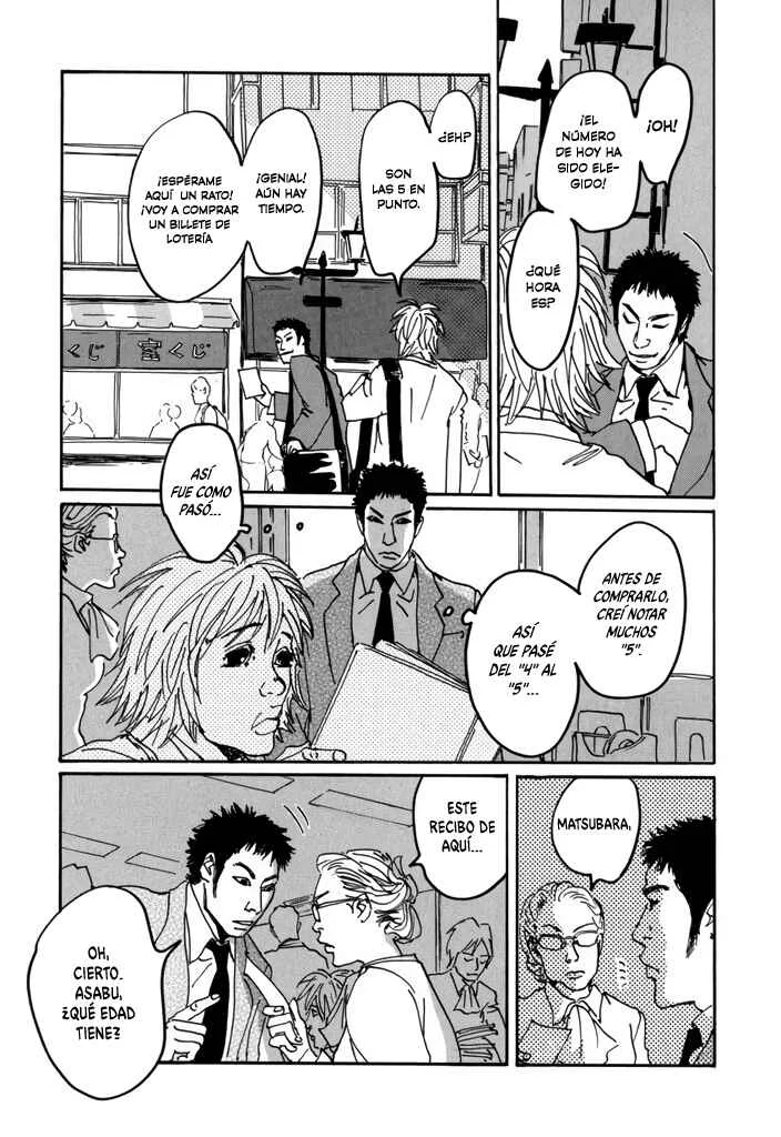 Yurei Mado Capítulo 1: 47C6 (47 Choose 6) - Page 11
