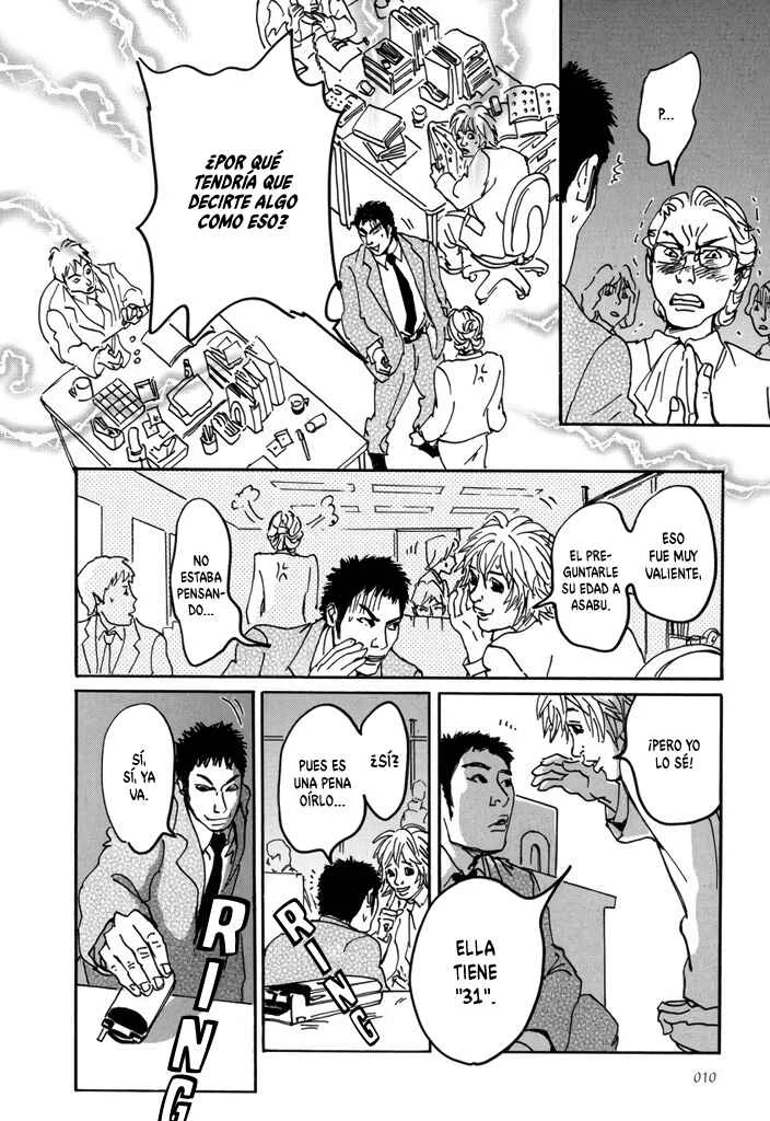 Yurei Mado Capítulo 1: 47C6 (47 Choose 6) - Page 12