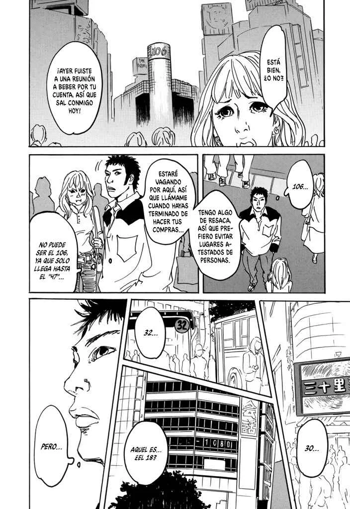 Yurei Mado Capítulo 1: 47C6 (47 Choose 6) - Page 16