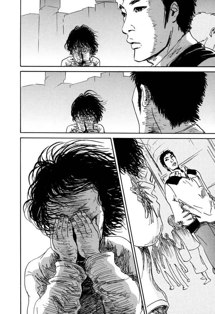 Yurei Mado Capítulo 1: 47C6 (47 Choose 6) - Page 18