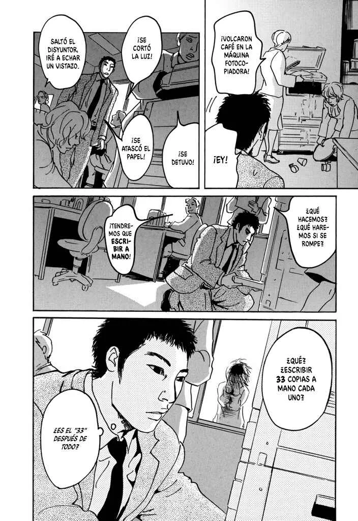 Yurei Mado Capítulo 1: 47C6 (47 Choose 6) - Page 22