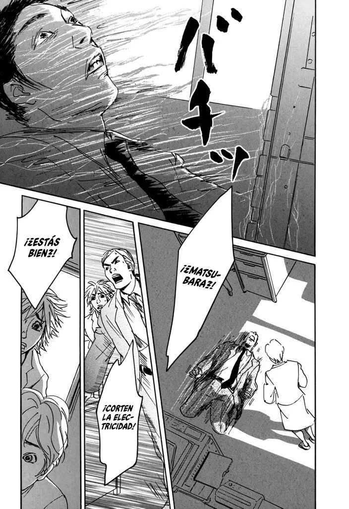 Yurei Mado Capítulo 1: 47C6 (47 Choose 6) - Page 23