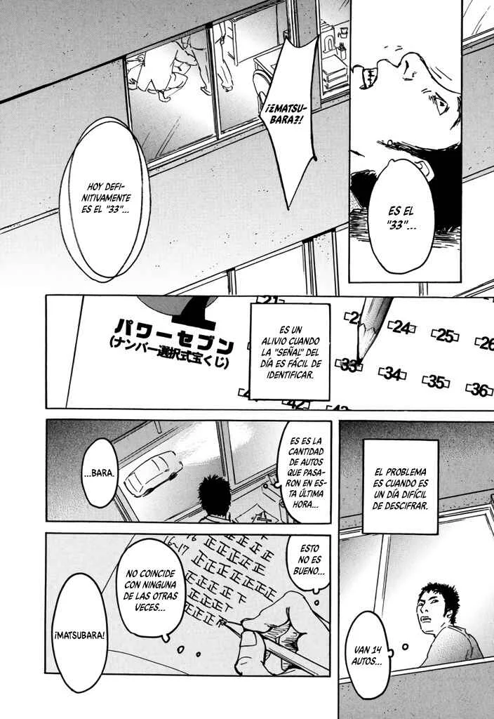 Yurei Mado Capítulo 1: 47C6 (47 Choose 6) - Page 24