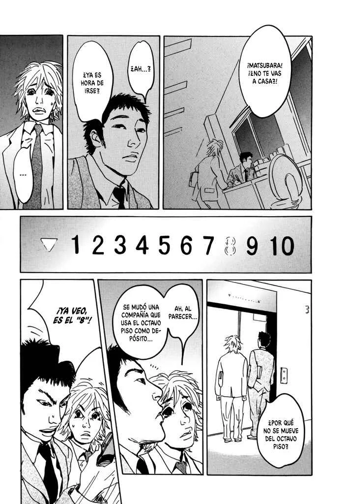 Yurei Mado Capítulo 1: 47C6 (47 Choose 6) - Page 25