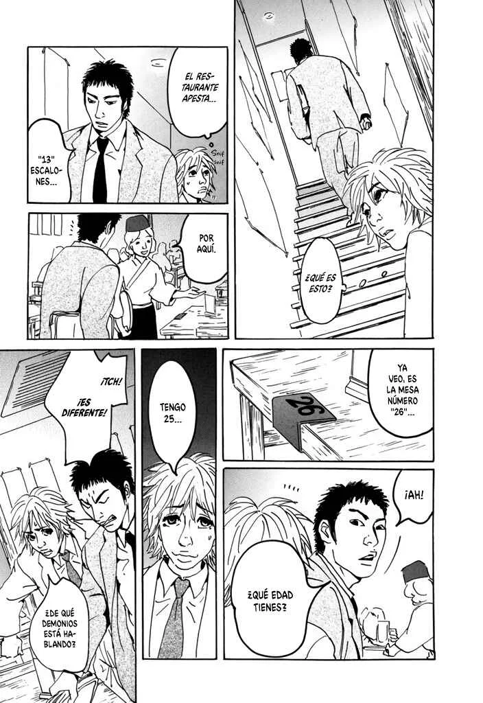 Yurei Mado Capítulo 1: 47C6 (47 Choose 6) - Page 27