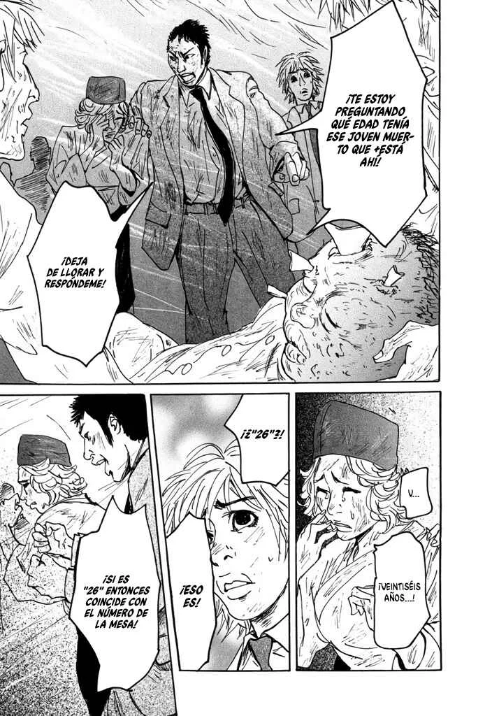 Yurei Mado Capítulo 1: 47C6 (47 Choose 6) - Page 33